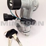 Virtalukko MK4 1976-1996